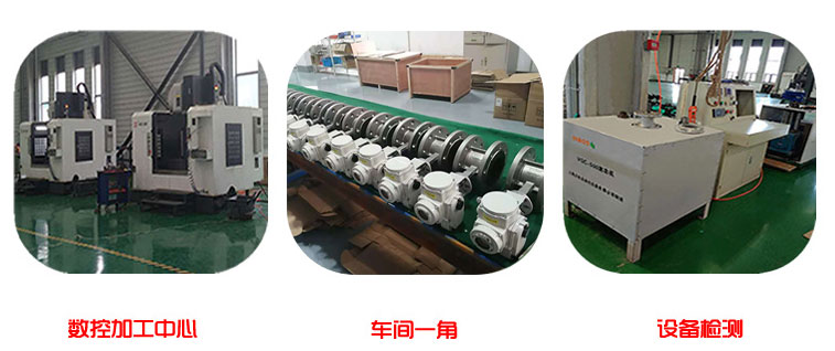 不鏽鋼蜜桃福利导航法蘭蝶閥生產環境